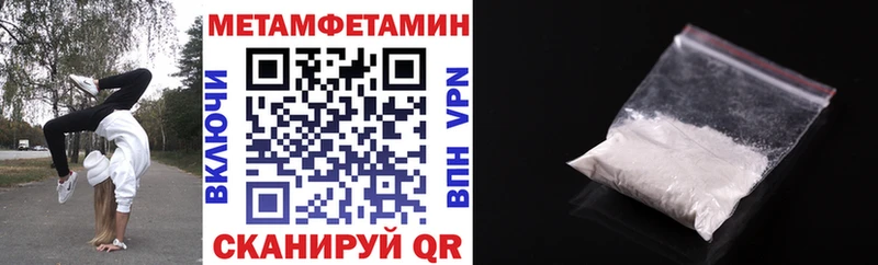 Амфетамин 98%  где купить наркоту  Кисловодск 