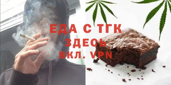 прущая мука Михайлов
