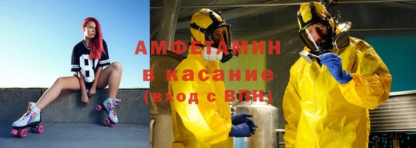 прущая мука Михайлов