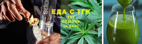 прущая мука Михайлов