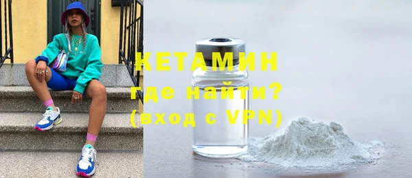 прущая мука Михайлов