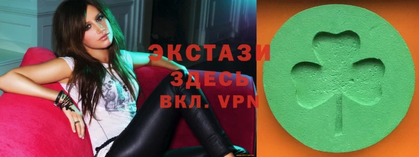 кокаин VHQ Михайловск
