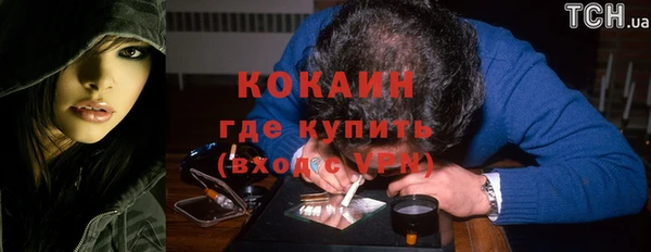 прущая мука Михайлов