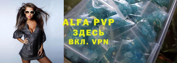 прущая мука Михайлов