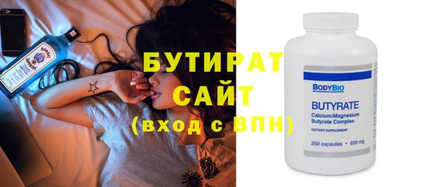 кокаин VHQ Михайловск