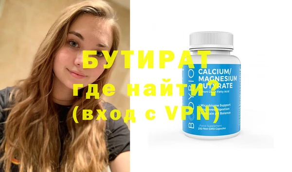 прущая мука Михайлов