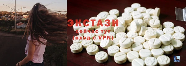 стафф Михайловка