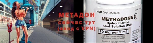 прущая мука Михайлов