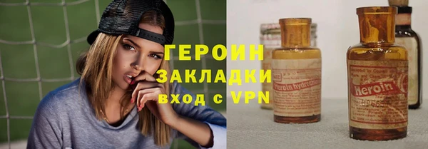 прущая мука Михайлов