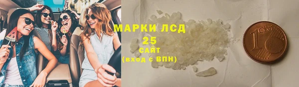 кокаин VHQ Михайловск