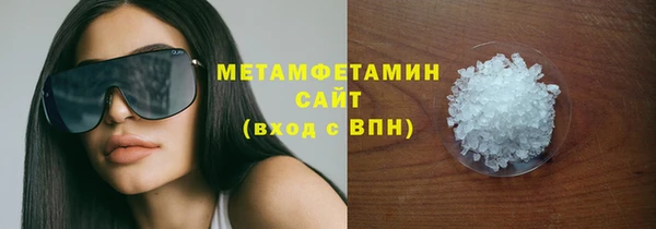 прущая мука Михайлов