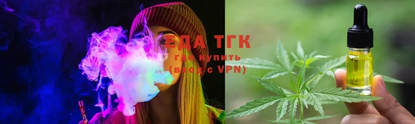 кокаин VHQ Михайловск