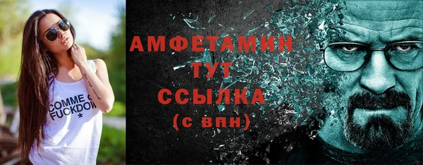 прущая мука Михайлов