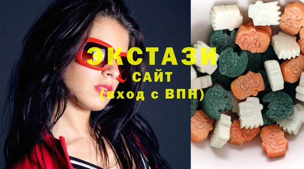 стафф Михайловка