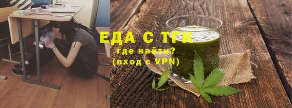 прущая мука Михайлов