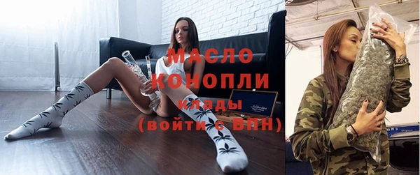 прущая мука Михайлов
