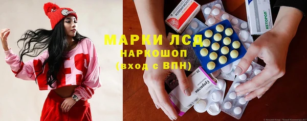 прущая мука Михайлов
