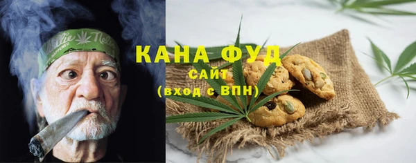 кокаин VHQ Михайловск