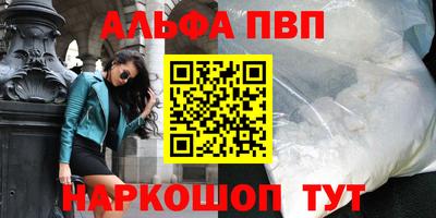 тгк Гусев