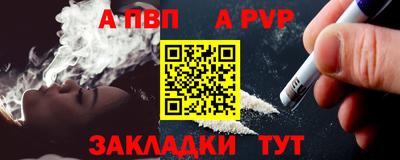 кокс Гусиноозёрск