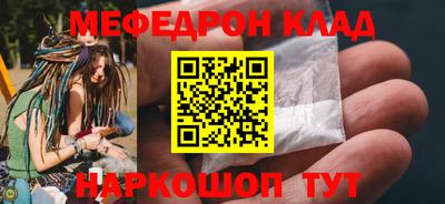 тгк Гусев