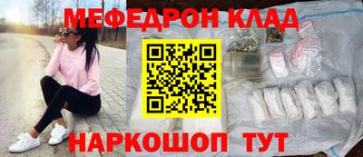 тгк Гусев