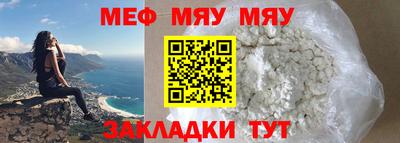 тгк Гусев