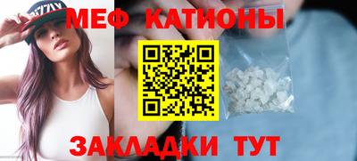 кокс Гусиноозёрск
