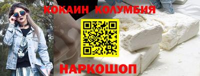 тгк Гусев