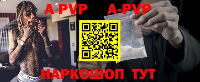 кокс Гусиноозёрск