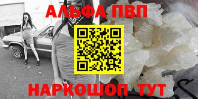 кокс Гусиноозёрск