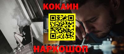 сатива Гусь-Хрустальный