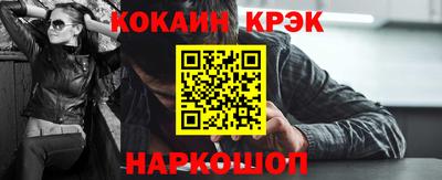 тгк Гусев