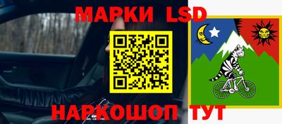 тгк Гусев