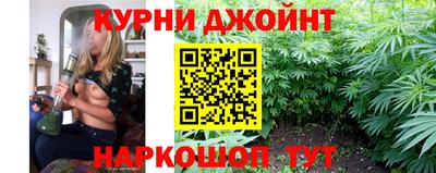 кокс Гусиноозёрск