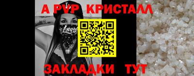 кокс Гусиноозёрск