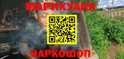 сатива Гусь-Хрустальный