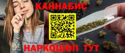 кокс Гусиноозёрск
