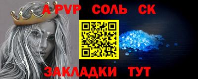 кокс Гусиноозёрск