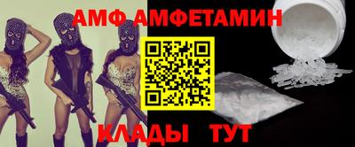 тгк Гусев