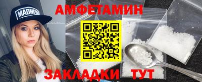 кокс Гусиноозёрск
