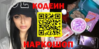 сатива Гусь-Хрустальный