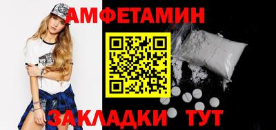 тгк Гусев