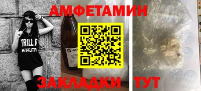 кокс Гусиноозёрск