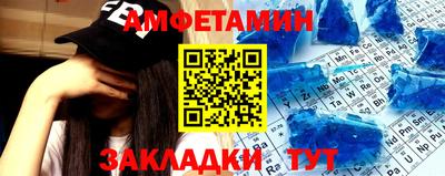 тгк Гусев