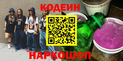 тгк Гусев