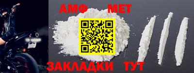 ешки Азнакаево