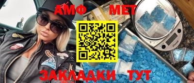 кокс Гусиноозёрск