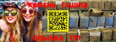 тгк Гусев