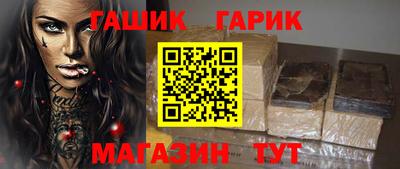 СК Абинск